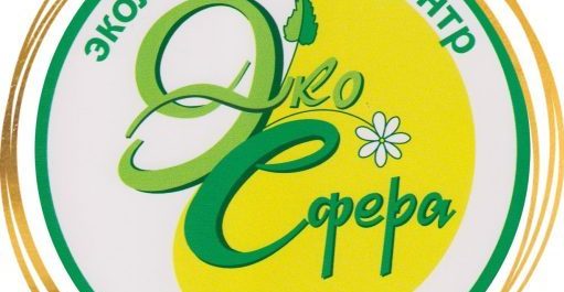 Учебные проекты МБУ ДО ЭЦ "ЭкоСфера" г. Липецка